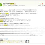 [세월호] 단원고 분향소에 갔다왔어요ㅠ