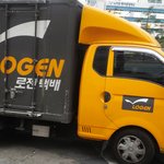 [<b>정글</b>의법칙] 로젠택배