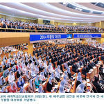 하나님의교회 세계복음선교협회 '지구촌 헌혈릴레이'