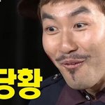 [시우민] Adam's <b>apple</b> (애럼스애아쁘으-)