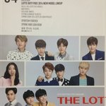 [카이] 아까 롯데<b>면세점</b> 다시 멀쩡하게 올려봄