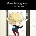 [EXO] 럭시형 런닝맨 <b>팬아트</b> 웃겨서갖고옴