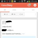 [세월<b>호인</b>] 무개념초딩 카스 ;