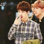 [도경수] 아이고예쁜내쌔끼(크리스티나<b>ver</b>.)