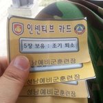 [짤북] 드래곤볼 모음.<b>jpg</b>