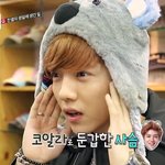 [EXO] 루한 <b>반지</b>는 이거야