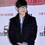 몰래 천만원 기부했다가 어제 들킨 <b>이준</b>ㅎㅎ