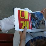 [속초맛집] 속초맛집 줄서서먹는집 1위 팔도게찜