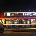 실내<b>포차</b>창업 하기에 딱인 <b>포차</b>프랜차이즈 취하고맛집!!