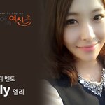 영어의여신 괜찮은 곳 찾았어요