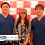 [EXO] <b>수진이</b> 얼굴개작다