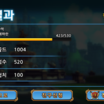 [덤비센] 얘뜰아 자신있으면 덤비센