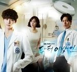 <b>장량</b>, '닥터이방인' 특별출연