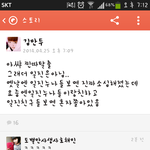 요즘 <b>카스</b> 초딩들