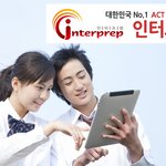 sat학원 미치겠내요.,sat학원 여기맞나요?