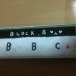 [블락비] ㄴㅐ학교명찰 ㅋㅋㅋㅋ