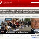 [세월호] 현재 <b>cnn</b> 세월호 보도 내용