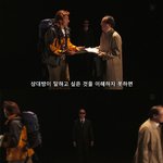 [99] 기묘한 이야기 - 베이비 <b>토크</b> a정