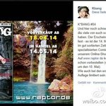 [루한] 루한이 <b>독일</b>잡지  표지로 나옴