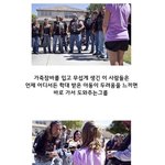 "어린이들에 대한 으리..." 미국의 <b>비영리</b> 터프가이 협회가 하는일...