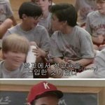 [콜로라도] 어린시절 추억의 <b>미드</b>에 반전....