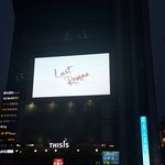 [인피니트] 세계의 모든 인스피릿