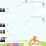[EXO] <b>이개</b>싸이코년보소;;