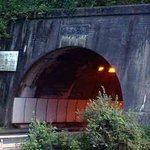 [공포베스트] 이누나키 <b>터널</b>