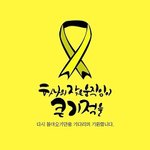 [보고싶다] 사랑하는데... 보내주는게 있을수있나요?