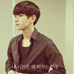 [EXO] 백현 낮져밤이 영화<b>Ver</b>.
