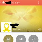 [EXO] <b>사촌</b>동생ㅋㅋㅋㅋ감덩이다