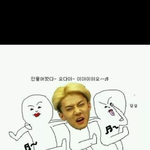 [EXO] 루한이 성형티나고 존못<b>이기전</b>에