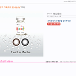 [댓글부탁] 이 렌즈 <b>직경</b> 알려주세요