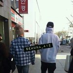 [백현] 백현사진
