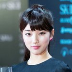 [수지] 수지 이때 진짜 이쁘지않음,??....