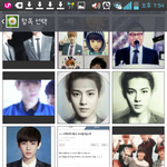 [EXO] 세훈 찬열합성햇다는 <b>미친년</b>아