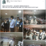 [개념상실] 어느학교의 <b>엠티</b>