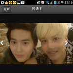 [카이] <b>겁나</b>설레는거올려줄까??