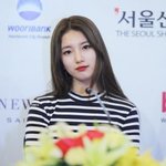 [EXO] 난 <b>수지</b>좋아해