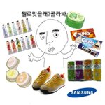 [팬픽] 야 <b>사칭</b>들어와서 골라 ㅅㅂ