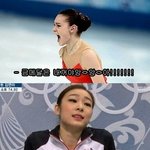 [김연아] <b>개</b>뿜주의!ㅋ