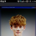 [EXO] 아 아니다 첸이게<b>갑</b>이야
