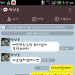 마인부우(<b>캡쳐</b>)