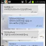 [짤북] 10개월 <b>할부</b>로 할께요.