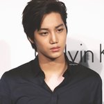 [카이] 캘클 카이????????????