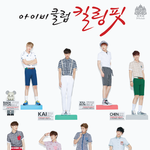 [EXO] 됴르륵..애들 왤케이쁘니