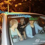 [EXO] ㅅㅅㅈㅇ 어제 종인,민석,레이 퇴근<b>사진</b>