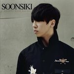[EXO] 변백현<b>졸업</b>사진