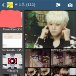 [비스트] 비오니까 짤파티(+댓 다셔도<b>대요</b>, 비스트짤