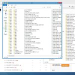 [팬픽] <b>정리</b>하다가<b>생각</b>해보니깐